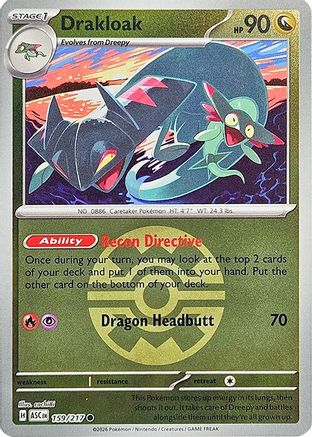 Drakloak (Quick Ball) (159/217) [ME Ascended Heroes] Reverse Holofoil - Common