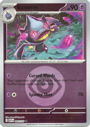 Banette (Energy Symbol Pattern) (091/217) [ME Ascended Heroes] Reverse Holofoil - Uncommon