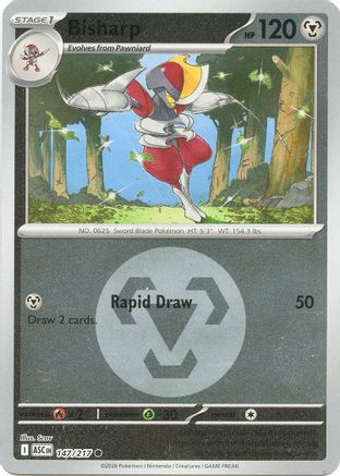 Bisharp (Energy Symbol Pattern) (147) [ME Ascended Heroes] Reverse Holofoil - Common