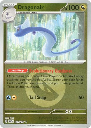 Dragonair (Energy Symbol Pattern) (151) [ME Ascended Heroes] Reverse Holofoil - Uncommon