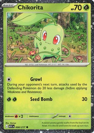 Chikorita (Cosmos Holo) (008) [Miscellaneous Cards & Products] Holofoil - Common