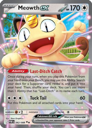 Meowth ex (062/088) [ME03 Perfect Order] Holofoil - Double Rare