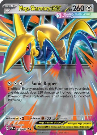 Mega Skarmory ex (055/088) [ME03 Perfect Order] Holofoil - Double Rare