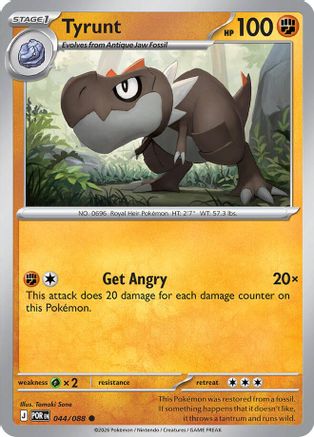 Tyrunt (044) [ME03 Perfect Order] Normal - Common