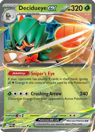 Decidueye ex (012/088) [ME03 Perfect Order] Holofoil - Double Rare