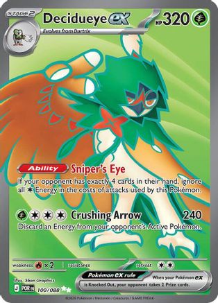 Decidueye ex (100/088) [ME03 Perfect Order] Holofoil - Ultra Rare
