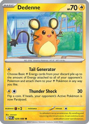 Dedenne (029/088) [ME03 Perfect Order] Normal - Common