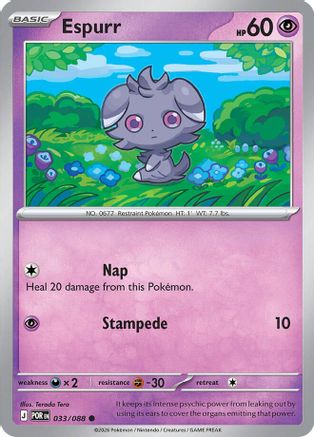 Espurr (033/088) [ME03 Perfect Order] Normal - Common