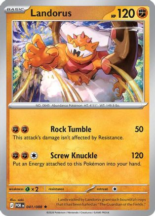 Landorus (041) [ME03 Perfect Order] Holofoil - Rare