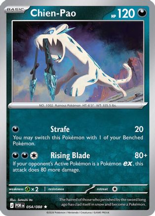 Chien-Pao (054) [ME03 Perfect Order] Reverse Holofoil - Rare