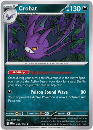 Crobat (Non-Holo) (051/086) [Deck Exclusives] Normal - Rare