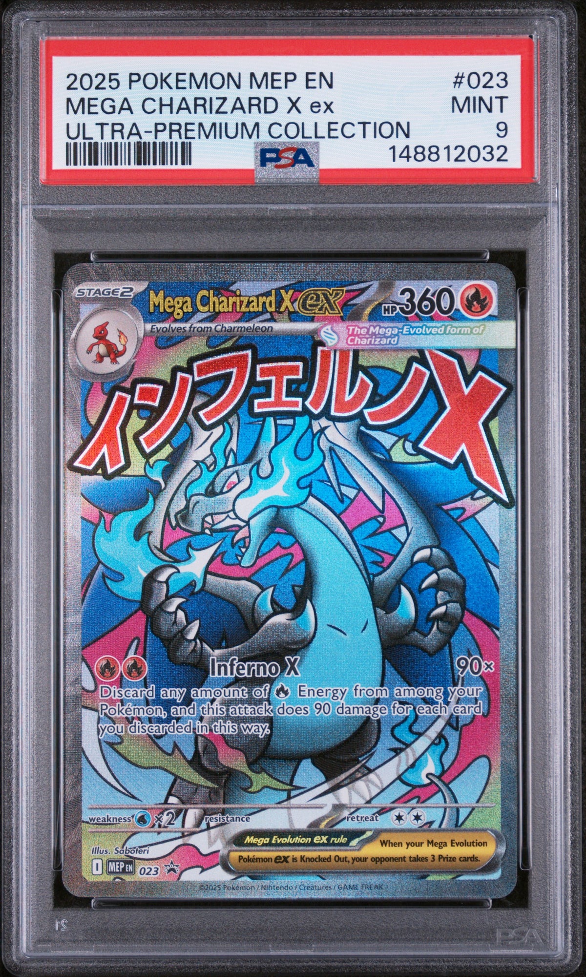2025 POKEMON MEP EN-MEGA EVOLUTION BLACK STAR PROMOS #023 MEGA CHARIZARD X ex ULTRA-PREMIUM COLLECTION PSA 9 – front