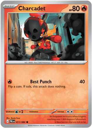 Charcadet (011) [ME05 Pitch Black] Normal - Common