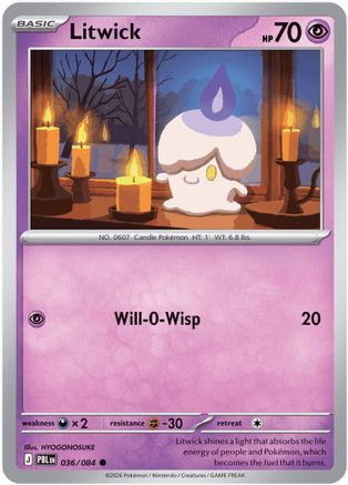 Litwick (036) [ME05 Pitch Black] Normal - Common