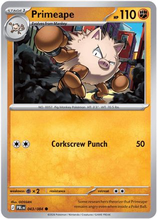 Primeape (043) [ME05 Pitch Black] Normal - Common
