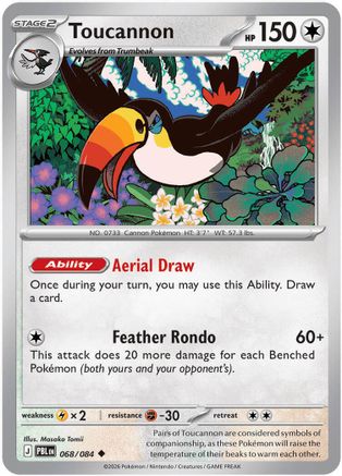 Toucannon (068/084) [ME05 Pitch Black] Normal - Uncommon
