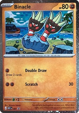 Binacle (Cosmos Holo) (087) [ME Mega Evolution Promo] Holofoil - Promo