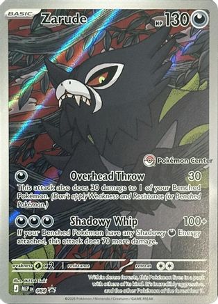 Zarude (Pokemon Center Exclusive) (088) [ME Mega Evolution Promo] Holofoil - Promo
