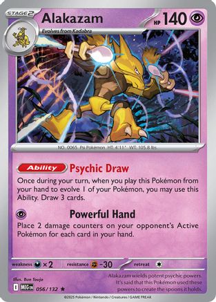 Alakazam (056/132) [Deck Exclusives] Normal - Rare