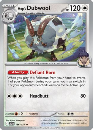 Hop's Dubwool (136/159) [Deck Exclusives] Normal - Rare