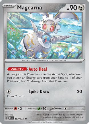 Magearna (107/159) [Deck Exclusives] Normal - Rare
