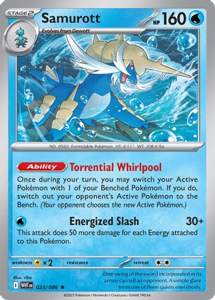 Samurott (023/086) [Deck Exclusives] Normal - Rare