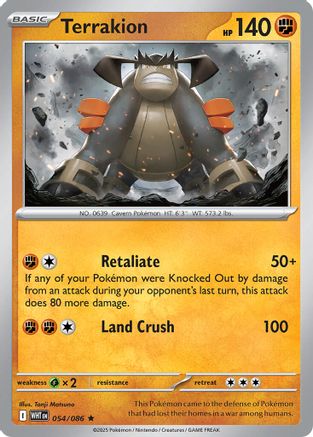 Terrakion (054/086) [Deck Exclusives] Normal - Rare