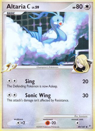 Altaria C (49/147) [Supreme Victors] Normal - Uncommon