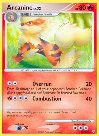 Arcanine (50/147) [Supreme Victors] Normal - Uncommon