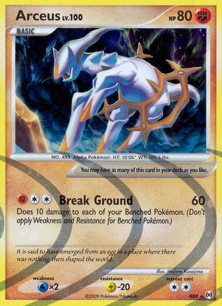 Arceus (AR8) (AR8/99) [Arceus] Holofoil - Holo Rare