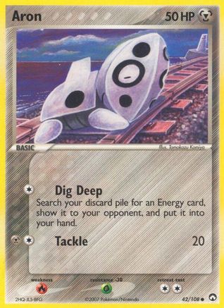 Aron (042/108) [Power Keepers] Normal - Common