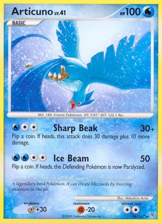 Articuno (16/147) [Supreme Victors] Normal - Rare