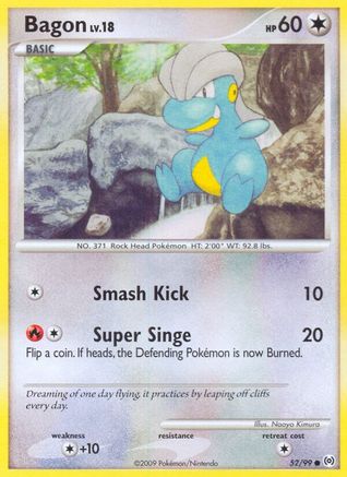 Bagon (052/99) [Arceus] Normal - Common