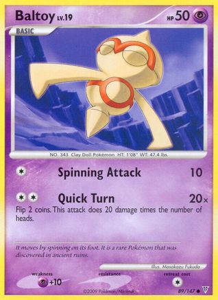 Baltoy (89/147) [Supreme Victors] Normal - Common