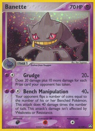 Banette (004/108) [Power Keepers] Holofoil - Holo Rare