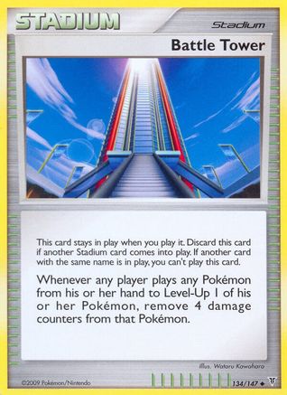 Battle Tower (134/147) [Supreme Victors] Normal - Uncommon