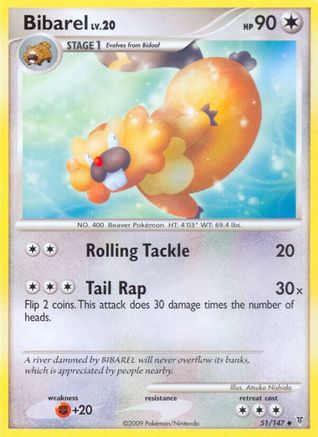 Bibarel (51/147) [Supreme Victors] Normal - Uncommon