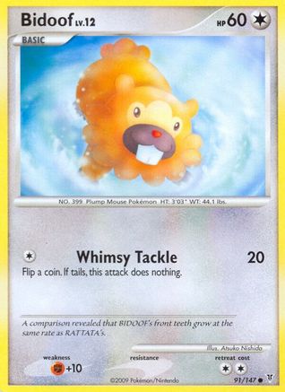 Bidoof (91/147) [Supreme Victors] Normal - Common
