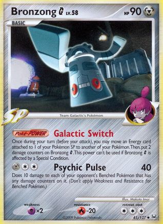 Bronzong G (41/127) [Platinum] Normal - Uncommon