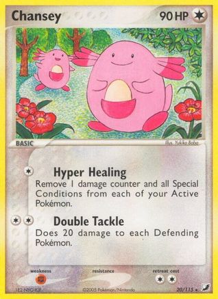 Chansey (020/115) [Unseen Forces] Normal - Rare