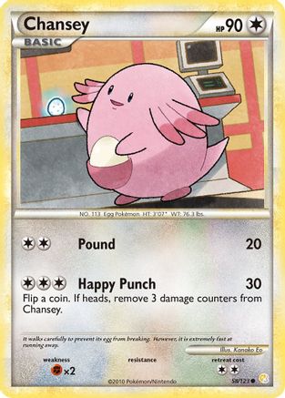 Chansey (058/123) [HeartGold SoulSilver] Normal - Common