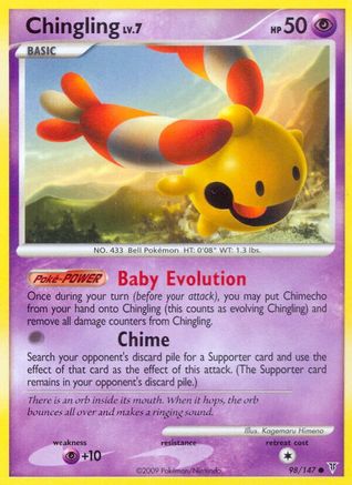 Chingling (098/147) [Supreme Victors] Normal - Common