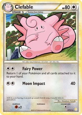 Clefable (003/123) [HeartGold SoulSilver] Holofoil - Holo Rare