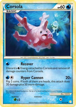 Corsola (037/123) [HeartGold SoulSilver] Normal - Uncommon