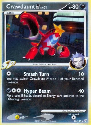 Crawdaunt G (23/147) [Supreme Victors] Normal - Rare