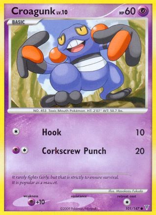 Croagunk (101/147) [Supreme Victors] Normal - Common