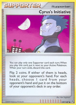 Cyrus's Initiative (137/147) [Supreme Victors] Normal - Uncommon