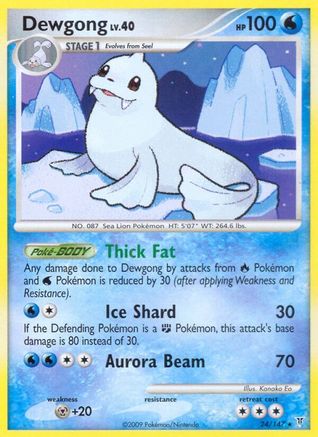 Dewgong (24/147) [Supreme Victors] Normal - Rare