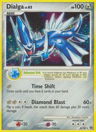 Dialga (4/100) [Majestic Dawn] Holofoil - Holo Rare