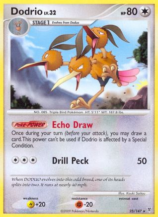 Dodrio (25/147) [Supreme Victors] Normal - Rare
